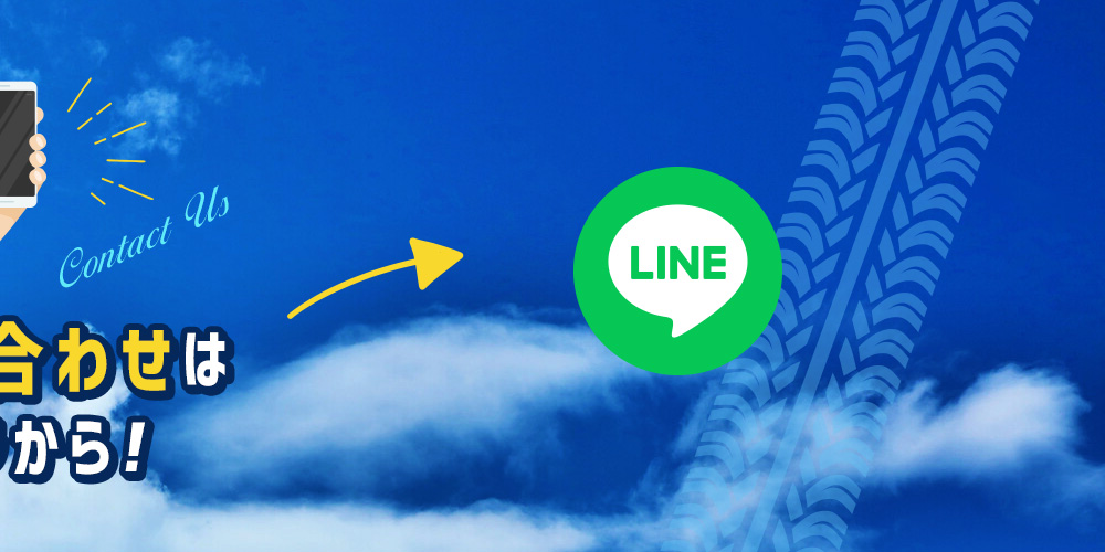 bnrhalf_line